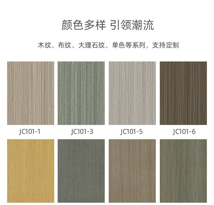 详情CN01_08.jpg