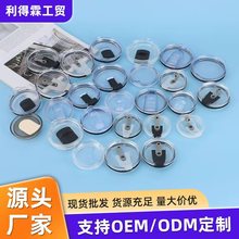 跨境20oz30oz翻片盖14oz防漏汽车杯咖啡杯盖硅胶旋转吸管盖批发