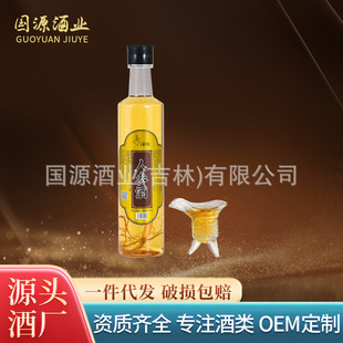 �˅��� �L��ɽ�`֥��ɐ�؅����FƤʯ����500ml Դ�^���Sһ�����l