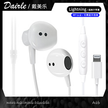 MFI�J�C�O���о����C�����|����Lightning���^�m��iPhone14Promax