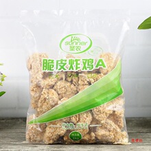 �}�r��Ƥը�u1Kg��������u�nʽը�u �����u�K����������Ʒը�u