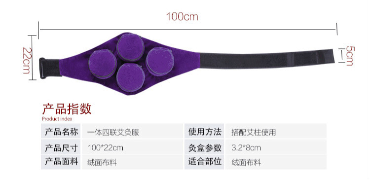 Moxibustion Cloth Sleeve Smoke Filter Bag Washable Polyester for Waist and Abdomen Four Panel Home Use in use