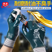 ̈́ڱCX618yxӲֶĥˮSޙCе