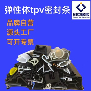 ���܏����w�ܷ�l������܇�������ĥ��˺���͟�tpv�ܷ�l