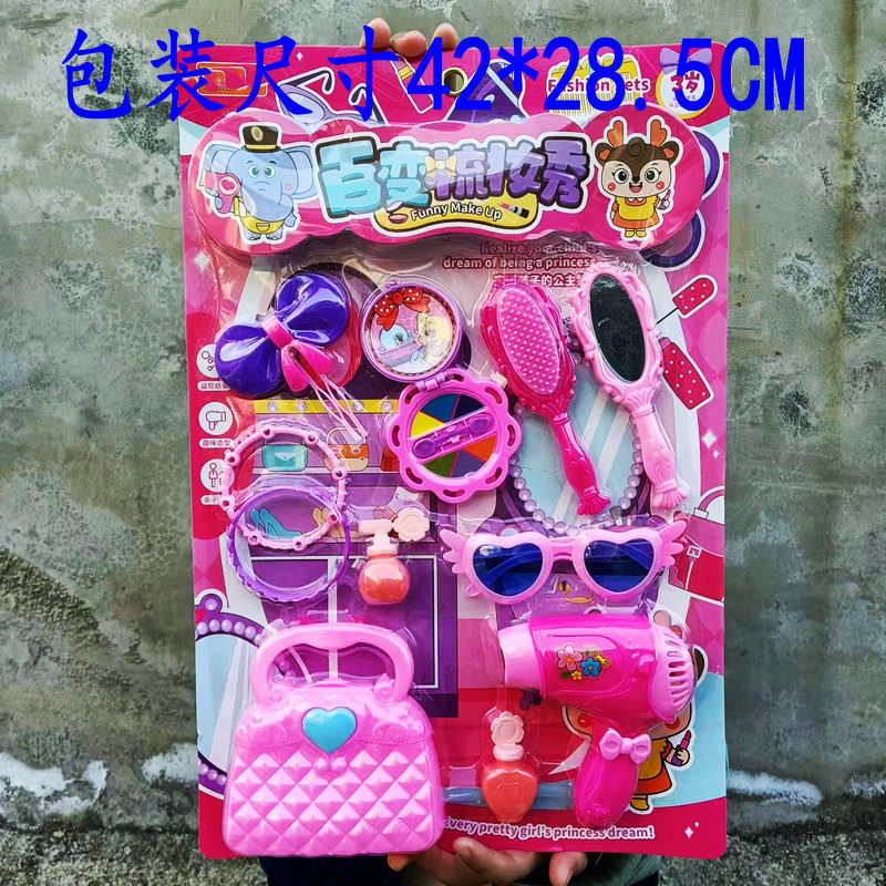 Fábrica niños jugar casa tablero colgante juguete equipo médico vajilla carro postre corte joyería tablero colgante al por mayor