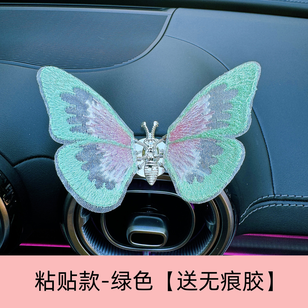 Nueva consola central de coche, decoración de coche, mariposa en movimiento, decoración de salida de aire, aleación de decoración creativa