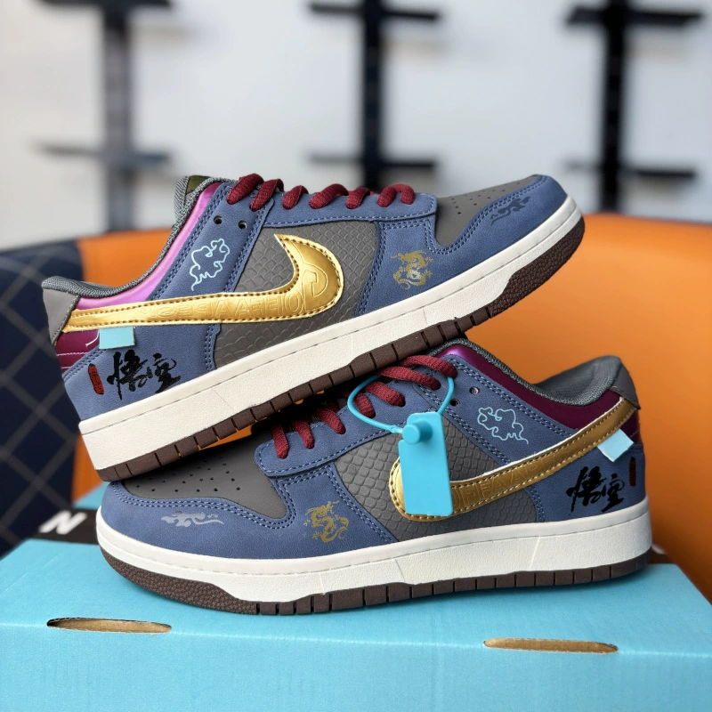 Низкие кеды Putian aj DUNK Third Prince Ao Bing — лимитированная серия год Змеи, размеры 31–45