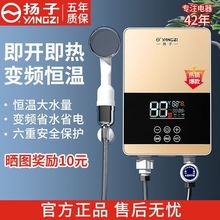 PӼʽ늟ˮÐa׃l^ˮlgٟʽСϴ