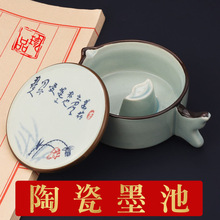 ๦̨ܳwĥīմɹPRմī{ɫPķČbī֭