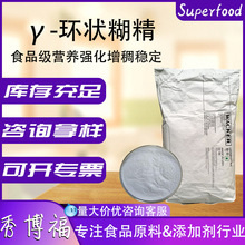 �߿�&gamma;-�h�����ʳƷ��٤�R�h�������턩�I�B������٤�R�h�����