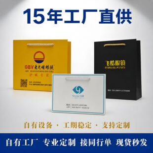 ������������ƶYƷ���߼��жY������ӶY���YƷ���b�����������