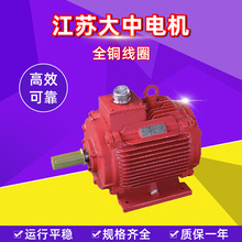 ���K����늙CYDTGϵ���͸ߜ��L�C�������ஐ��늄әC�S��ֱ��