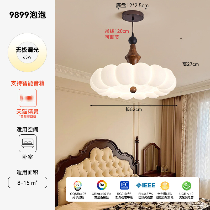 Araña de dormitorio de estilo Nanyang, lámpara de habitación de princesa de dormitorio principal de estilo crema medieval, lámpara de estudio de diseñador de protección ocular de espectro completo