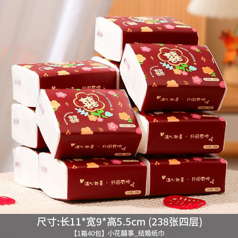 ウェディングペーパータオル、ウェディングバンケットナプキン、フルボックス、婚約祝い、赤いペーパータオル、ウェディング用品|undefined