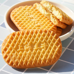 Shanghai Three Milk Heart Crisp Biscuits, Traditional Full Carton Milk Flavor Children's Snack Healthy Snack Nutritious Meal Replacement