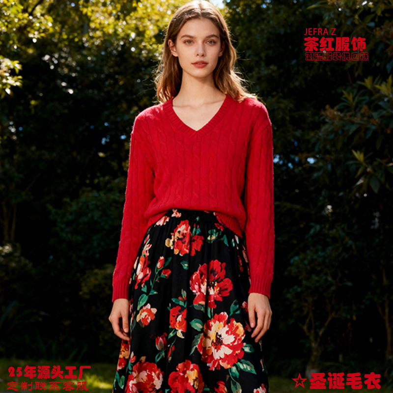 Retro Style Winter Pullover Long-Sleeved Sweater Loose Export Custom Christmas Lazy Knitted Wool Twist Sweater