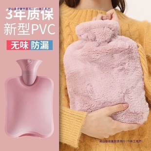 ����ë�q��ˮ��ů�������ó־ñ�ů��������עˮPVCů�֌�ůˮ��