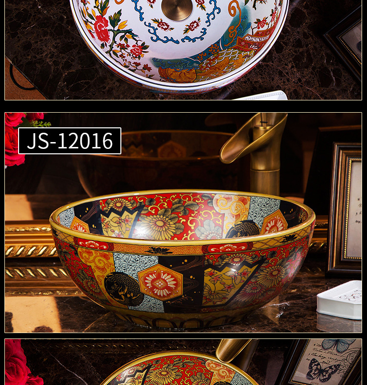 JS-12010-JS-12011-JS-12037--新款