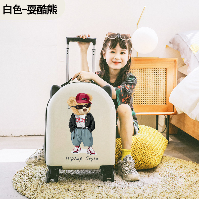 儿童行李箱小型卡通拉杆箱18寸迷你旅行密码箱男女孩可登机行李箱|undefined