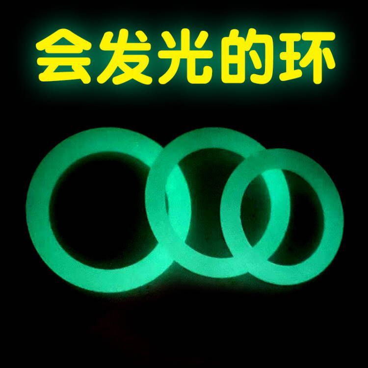Men's Silicone Utensils, Colorful Crystal Locking Sperm Rings, Wolf Tooth Rings, Adult Products, Sheep Eye Rings, Three-Color Smooth Rings