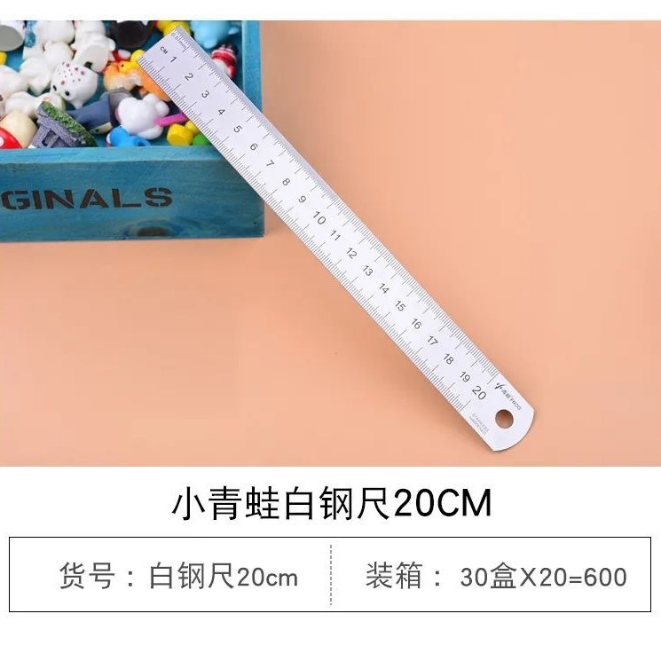 ステンレス定規金属定規15/20/30/40/50スケール鉄定規小学生製図木工測定|undefined