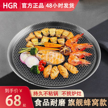 316����偼��ß����P�nʽ����¶�I��ճ��F������⿨ʽ�t����P