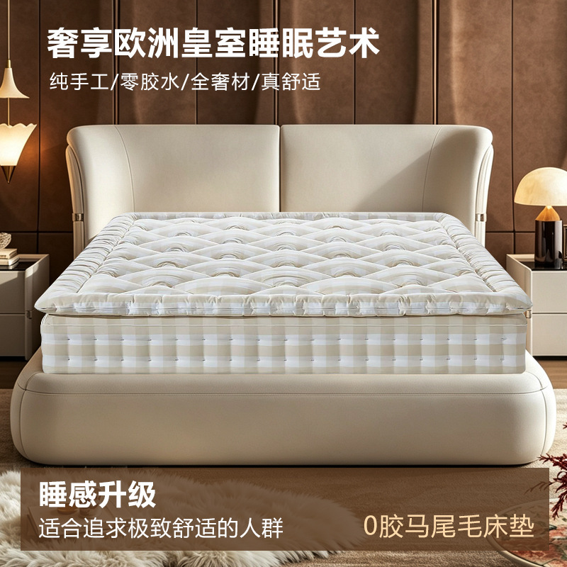 Wool thickened mattress with double-layer independent springs, Simmons mattress, hotel hand-tufted ponytail hair topper mattress Wool thickened mattress with double-layer independent springs, Simmons mattress, hotel hand-tufted ponytail hair topper mattress