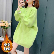 ӽq/Ӻ㼑L^ëŮᘿٴ2024ﶬ¿