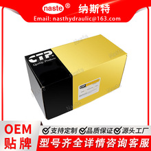 CTP 9J3466 Һ���ף��m��� 120G/12G/130G/140G