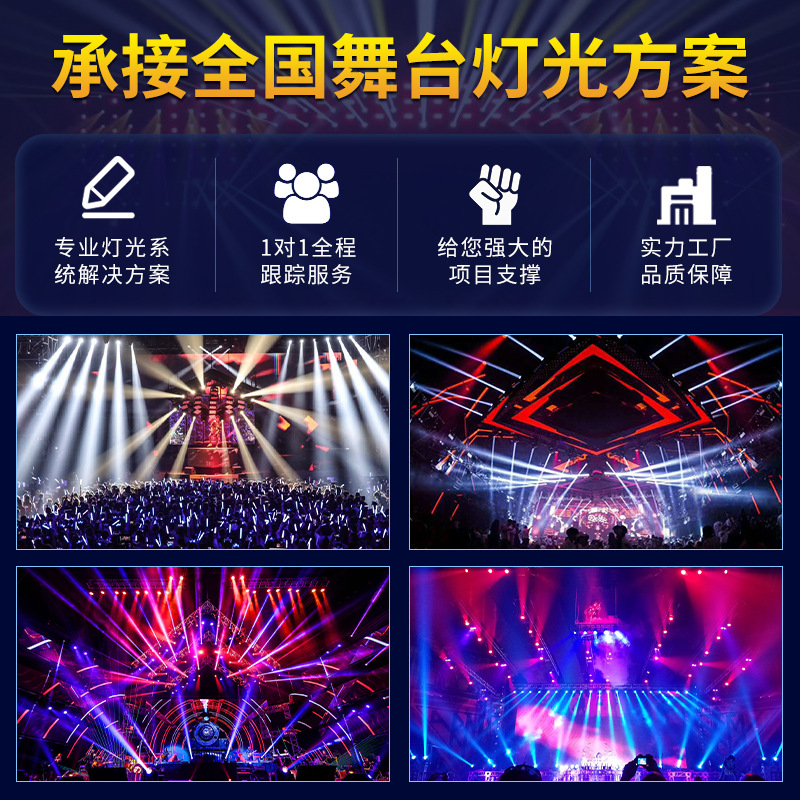 Consola de iluminación ma2 Barra Grande rendimiento consola de iluminación MA pantalla táctil DMX controlador de caballo negro consola de luz de escenario