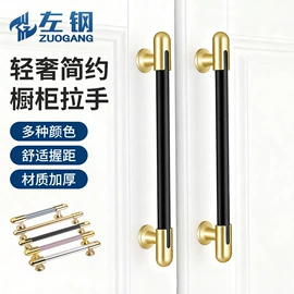 家具五金;桌面插座;家具锁办公锁