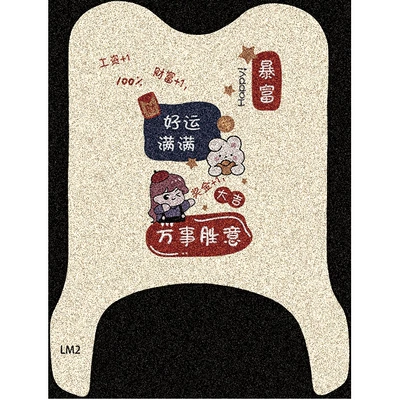 Electric vehicle foot mat | scooter wire loop waterproof - full-of-good-fortune