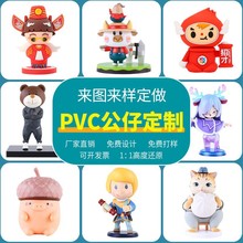 PVC���ж��Ƴ���ä�����k��֬�[�����zܛ�zע��������z���ж���