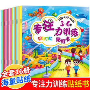 ��ע��Ӗ���N������ͯ������̕�3-4-5-6�q�N�����׃���̆��ɕ�