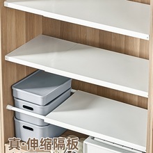 ���֌Ӹ������s�����Ӹ���Ь�������ռ{�N������Fˇ��