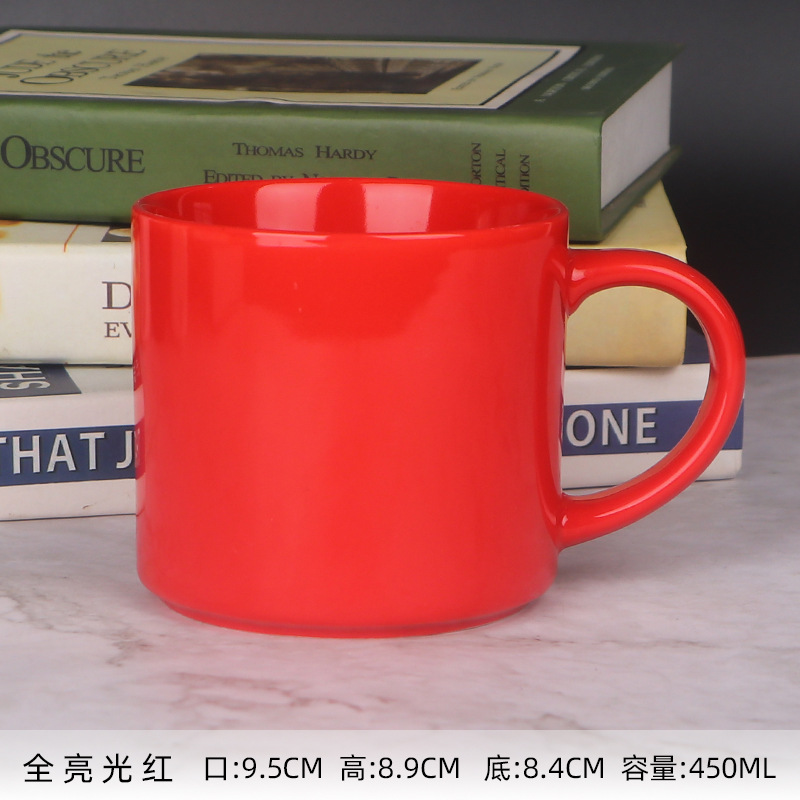 Colorida Taza de cerámica imprimible LOGO letras de gran capacidad taza de agua taza de café taza de oficina taza de regalo