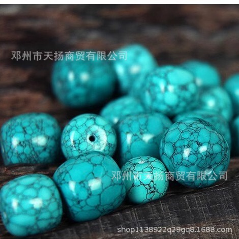Turquoise Old-style Beads Loose Beads Optimized Mesh Pattern Drum Beads Barrel Beads Magnesium Mine diy Accessories Star and Moon Bodhi With