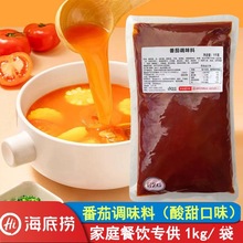 ���ד��񺣷��ѻ�偵���1kg�����������C������ţ�����b����