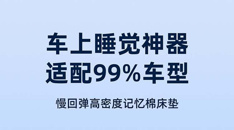Honda Crv Car Mattress, Special Trunk Sleeping Pad, Modified Bed Leveling, 26 Types of Air Mattresses, 23 Rear Row Inflatable Beds