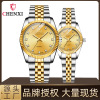 Quartz watches for beloved, swiss watch, suitable for import, wholesale