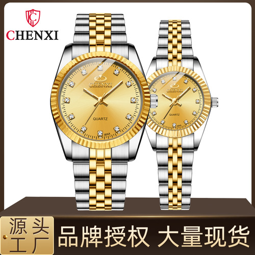 Business couple watches cross-border supply Chenxi quartz watch 004A wholesale manufacturer ladies watches couple watches