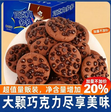 �ɿ������������ʳƷ��ʳ���eС�Դ��ͳ��|�����ʳɢ�b�l��