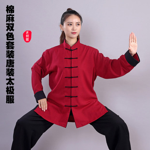 ����̫�O��Ů�¿������g����Ӗ��̫�Oȭ���������b�Ї��L�������b