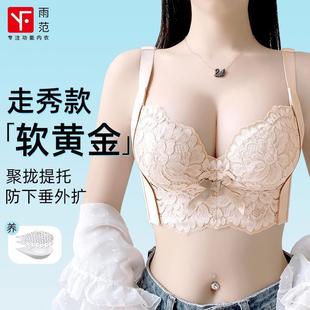 �귶ͬ�ܛ��2024����Ůʿ����С�ؾ۔n�@���ļ�͸���ޙѻ���