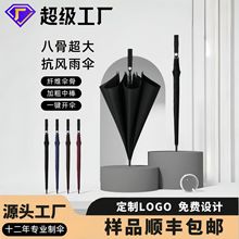 ���ƏV���̄Ղ�ߠ����ȫ�w�S��̖�Ԅ��L�������L����ֱ�U��