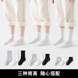 儿童袜;童内裤;童打底裤