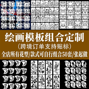 �羳���Q�����沿���Lģ���D��Ӷ����U��ģ�嶨���OӋ����朽�