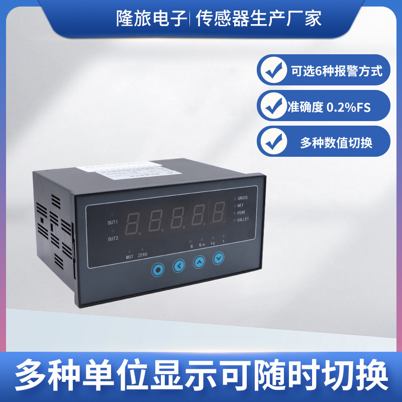 ¡��NJY-101Ť��������������Ť�ش�������ʾ�����Ǳ����