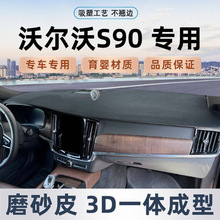 m֠S90x̨ܹ|ܹꖉ||пع̨b