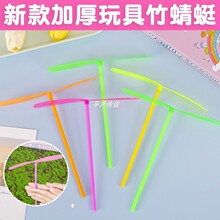 �����у�ͯ����w�����ӑ��f������׃��@����YƷ8090����f�ؔ�